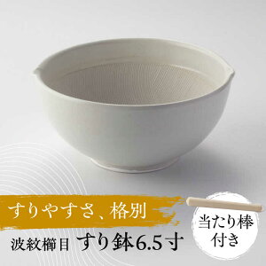 yӂ邳Ɣ[ŁzyZāz ߍׂ邷蔫 g 蔫 }bg 6.5 _t s / Jl / Rؓ[TBO003]