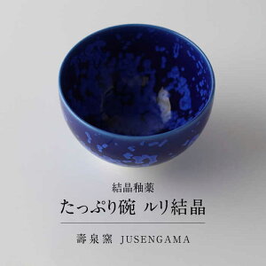 yӂ邳Ɣ[ŁzyZāz Ԃ炩悤Ȕ Ղq  s / Jl / q[TBO007]