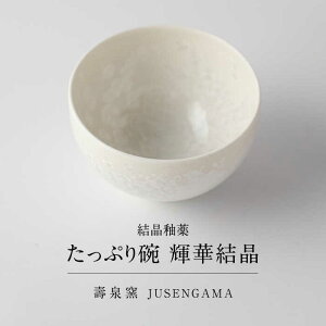 yӂ邳Ɣ[ŁzyZāz Ԃ炩悤Ȕ Ղq P، s / Jl / q[TBO008]