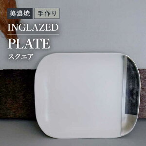 �y�ӂ邳�Ɣ[�Łz�y���Z�āz���|�Ɓu���c�g���v-�_���� �� ���- �C���O���C�Y�h �v���[�g �X�N�G�A16cm�y���V�R�[�|���[�V�����z [TBP141]