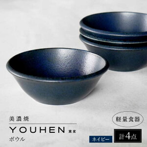 yӂ邳Ɣ[ŁzyZāz[yʐH] YOUHEN {E 4_Zbg (lCr[) s / VR[|[V H {E [TBP233]