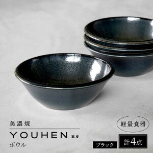 yӂ邳Ɣ[ŁzyZāz[yʐH] YOUHEN {E 4_Zbg (ubN) s / VR[|[V H {E [TBP235]
