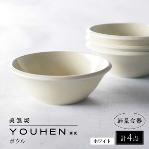 yӂ邳Ɣ[ŁzyZāz[yʐH] YOUHEN {E 4_Zbg (zCg) s / VR[|[V H {E [TBP236]