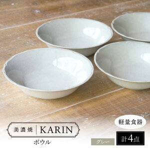 yӂ邳Ɣ[ŁzyZāz[yʐH] KARIN {E 4_Zbg (O[) s / VR[|[V[TBP268]