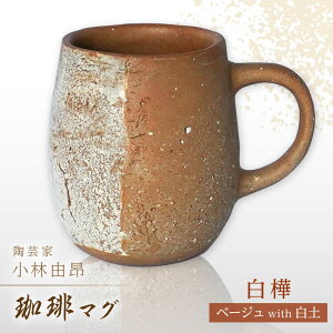 �y�ӂ邳�Ɣ[�Łz�y���Z�āz ���|�Ɓu���їR�V�v����}�O�i���� �x�[�W���ywith���y�j �������s/���V�R�[�|���[�V���� ���� �Ă����� �}�O�J�b�v[TBP293]