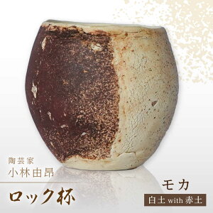 �y�ӂ邳�Ɣ[�Łz�y���Z�āz ���|�Ɓu���їR�V�v���b�N�t�i���J ���ywith�ԓy�j �������s/���V�R�[�|���[�V���� ���� �Ă����� �J�b�v[TBP294]