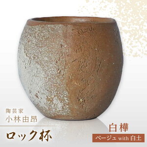 �y�ӂ邳�Ɣ[�Łz�y���Z�āz ���|�Ɓu���їR�V�v���b�N�t�i���� �x�[�W���ywith���y�j �������s/���V�R�[�|���[�V���� ���� �Ă����� �J�b�v[TBP295]