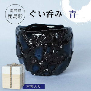 �y�ӂ邳�Ɣ[�Łz�y���Z�āz ���|�Ɓu�����ʁv�����ۂ� �ؔ����� �� �������s/���V�R�[�|���[�V���� ����[TBP296]