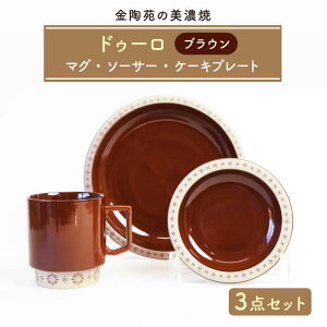 yӂ邳Ɣ[ŁzyZāzhD[}O \[T[  P[Lv[g 3_ uE yz [TBX016]