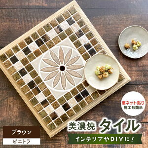 yӂ邳Ɣ[ŁzZă^C fUCV[gusGgvuEilbg\jyۖz [TCB004]