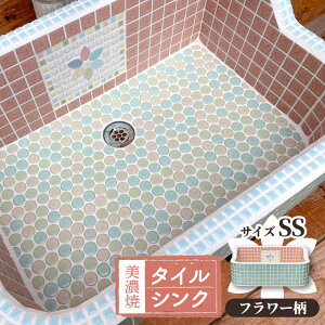 yӂ邳Ɣ[Łz_sY^Cgp^Z ^C VN SSTCY t[ilight-SS-0036jyPzᑽsK[fjO Vz tH[ [TCJ002]