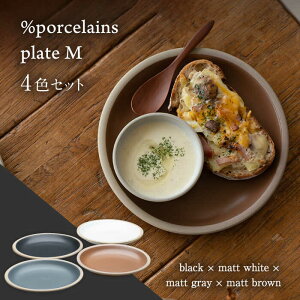 yӂ邳Ɣ[ŁzyZāz %porcelains plate M }bg 4_Zbg H M v[g s/ے [TCK006]