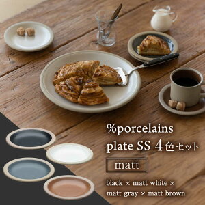 yӂ邳Ɣ[ŁzyZāz %porcelains plate SS }bg 4_Zbg H M v[g s/ے [TCK007]