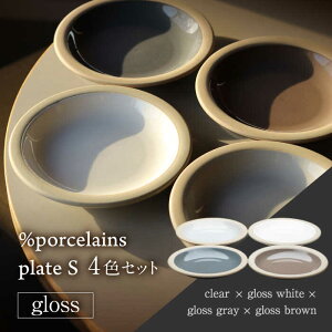 yӂ邳Ɣ[ŁzyZāz %porcelains plate S OX 4_Zbg MARUASA PORCELAIN FACTORY v[g H M s/ے [TCK016]