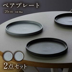 yӂ邳Ɣ[ŁzyZāz MPF20cm ؗ v[g (tu[) yAZbg ۂM tbg X^bLO s / ے@MARUASA PORCELIAN FACTORY[TCK036]