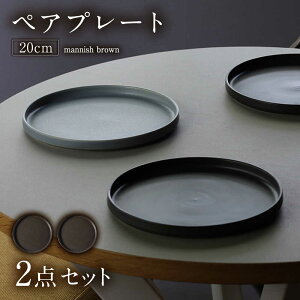 yӂ邳Ɣ[ŁzyZāz MPF20cm ؗ v[g (}jbVuE) yAZbg ۂM tbg X^bLO s / ے MARUASA PORCELIANFACTORY FACTORY[TCK037]