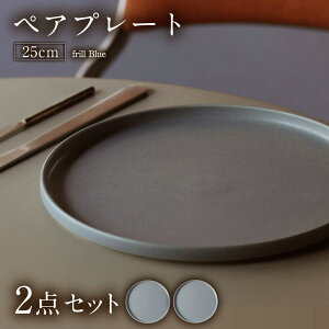yӂ邳Ɣ[ŁzyZāz MPF25cm ؗ v[g (tu[) yAZbg ۂM tbg X^bLO s / ے@MARUASA PORCELIAN FACTORY[TCK038]