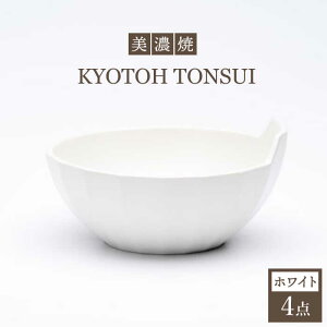 yӂ邳Ɣ[ŁzyZāzKYOTOH TONSUI zCg 4_ZbgyqƁz ᑽs H   g₷ [TCO005]