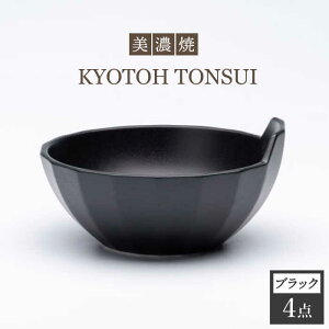 yӂ邳Ɣ[ŁzyZāzKYOTOH TONSUI ubN 4_ZbgyqƁz ᑽs H   g₷ [TCO006]