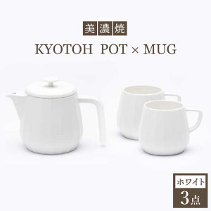 yӂ邳Ɣ[ŁzyZāz R[q[T[o[ × }O ZbgqzCgrKYOTOH POT × MUGyqƁzᑽs H Lb`pi [TCO016]