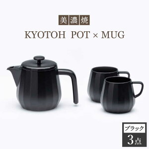 yӂ邳Ɣ[ŁzyZāz R[q[T[o[ × }O ZbgqubNrKYOTOH POT × MUGyqƁzᑽs H Lb`pi [TCO017]