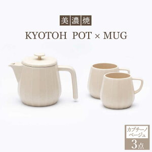 yӂ邳Ɣ[ŁzyZāz R[q[T[o[ × }O ZbgqJv`[mx[WrKYOTOH POT × MUGyqƁzᑽs H Lb`pi [TCO018]