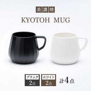 yӂ邳Ɣ[ŁzyZāz }OJbv 4_ ubN×zCg KYOTOH MUG yqƁzᑽs H R[q[Jbv eB[Jbv [TCO020]