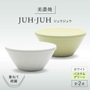 yӂ邳Ɣ[ŁzyZāz IIo` WEWE 2_Zbg zCg × pXeO[ KYOTOH OWBACHI s / q [ǂԂ 唫 {E[TCO031]