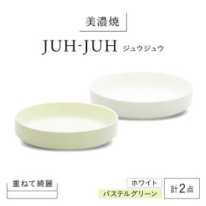 yӂ邳Ɣ[ŁzyZāz tJU WEWE 2_Zbg zCg × pXeO[ KYOTOH FUKA ZARA s / q M v[g Ă[TCO039]