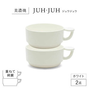 yӂ邳Ɣ[ŁzyZāz RCJbv WEWE 2_Zbg zCg KYOTOH COIN CUP s / q }OJbv R[q[Jbv X[vJbv[TCO045]
