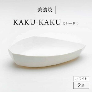 yӂ邳Ɣ[ŁzyZāz J[U 2_Zbg zCg KYOTOH CURRY ZARA JNJN s / q J[M v[g[TCO056]