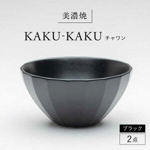 yӂ邳Ɣ[ŁzyZāz ` JNJN 2_Zbg ubN KYOTOH CHAWAN s / q ђq {E[TCO060]
