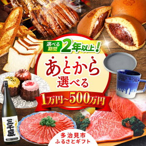 yӂ邳Ɣ[ŁzyƂIׂzy񕍋zIׂz 򕌌sӂ邳ƃMtg 1~`500~ ˋ { XC[c Z Ƃ Mtg [TDA027]