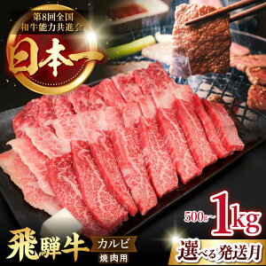 �y�ӂ邳�Ɣ[�Łz�y�I�ׂ锭�����E�e�ʁz��ˋ� �J���r(�ē��p) ���Y �u�����h�� �a�� �������s/���̂Ђ��� [TDC001]