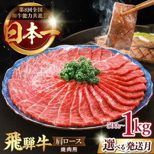 �y�ӂ邳�Ɣ[�Łz�y�I�ׂ锭�����E�e�ʁz��ˋ� �ē��p �����[�X ���Y �u�����h�� �a�� �������s / ���̂Ђ��� [TDC005]