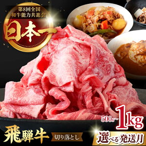 �y�ӂ邳�Ɣ[�Łz�y�I�ׂ锭�����E�e�ʁz��ˋ� �؂藎�Ƃ� ���� �a�� ���Y �u�����h�� ���Y�� �򕌌� �������s / ���̂Ђ��� [TDC009]