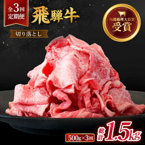 yӂ邳Ɣ[Łzy 3  zy ˋ z؂藎Ƃ v 1.5kg ( 1񂠂 ) 500g ( 250g × 2 )  Y uh a s/̂Ђ [TDC010]