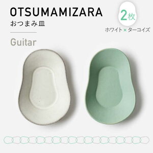 yӂ邳Ɣ[ŁzyZāzOTSUMAMIZARA -܂ݎM- Guitar zCg×^[RCY 2Zbgy3RD CERAMICSz [TDE006]