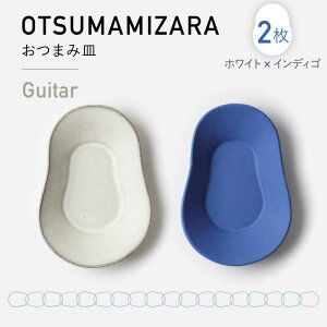 yӂ邳Ɣ[ŁzyZāzOTSUMAMIZARA -܂ݎM- Guitar zCg×CfBS 2Zbgy3RD CERAMICSz [TDE007]