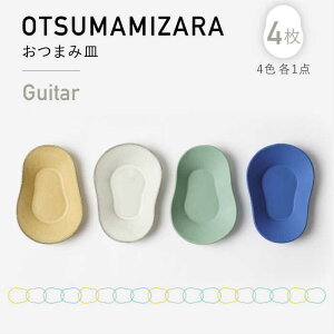 yӂ邳Ɣ[ŁzyZāzOTSUMAMIZARA -܂ݎM- Guitar 4Zbgy3RD CERAMICSz [TDE008]