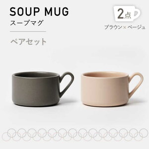 yӂ邳Ɣ[ŁzyZāzMPX[v}O yAZbg uE×x[Wy3RD CERAMICSz [TDE020]