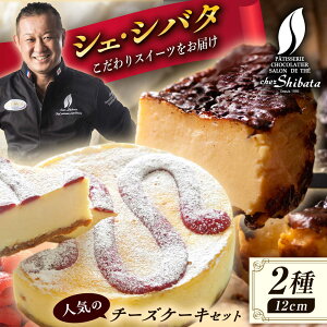 yӂ邳Ɣ[ŁzVFEVo^ `[YP[L Hה 2Zbg XC[c P[L Mtg s / VFEVo^ [TDH001]