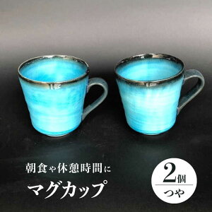 yӂ邳Ɣ[ŁzyZāz }OJbv 2 yAZbg iLj yRqz [TDU006]