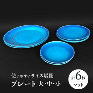 yӂ邳Ɣ[ŁzyZāz v[g  E  E  e2 v6_ i}bgjyRqz [TDU013]