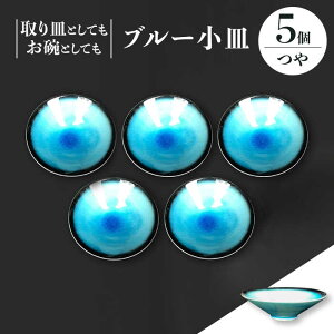 yӂ邳Ɣ[ŁzyZāz M 5 Zbg iLj yRqz [TDU020]