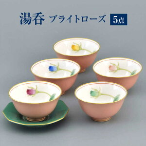 yӂ邳Ɣ[ŁzuCg[Y ۑ yЁz H ̂ 5q[TDY046]