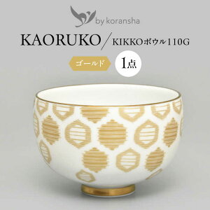 yӂ邳Ɣ[Łzby koransha KIKKO {E 110G s /   ǂԂ q[TDY067]