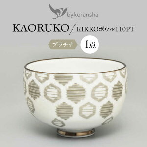 yӂ邳Ɣ[Łzby koransha KIKKO {E 110PT s /   ǂԂ q[TDY068]