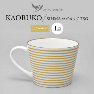 yӂ邳Ɣ[Łzby koransha SHIMA }OJbv 75G s /   }O R[q[Jbv eB[Jbv[TDY071]