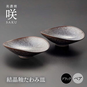 yӂ邳Ɣ[ŁzyZāz ݎM yA ubN uv yg[fBO/Bqz s H M [TEG023]